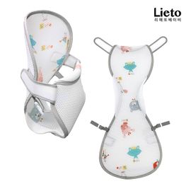 [Lieto_Baby]Lieto 3D Air All Mesh Baby Band Cool Sheet_PK Tissue Mesh Fabric Material_Made in KOREA